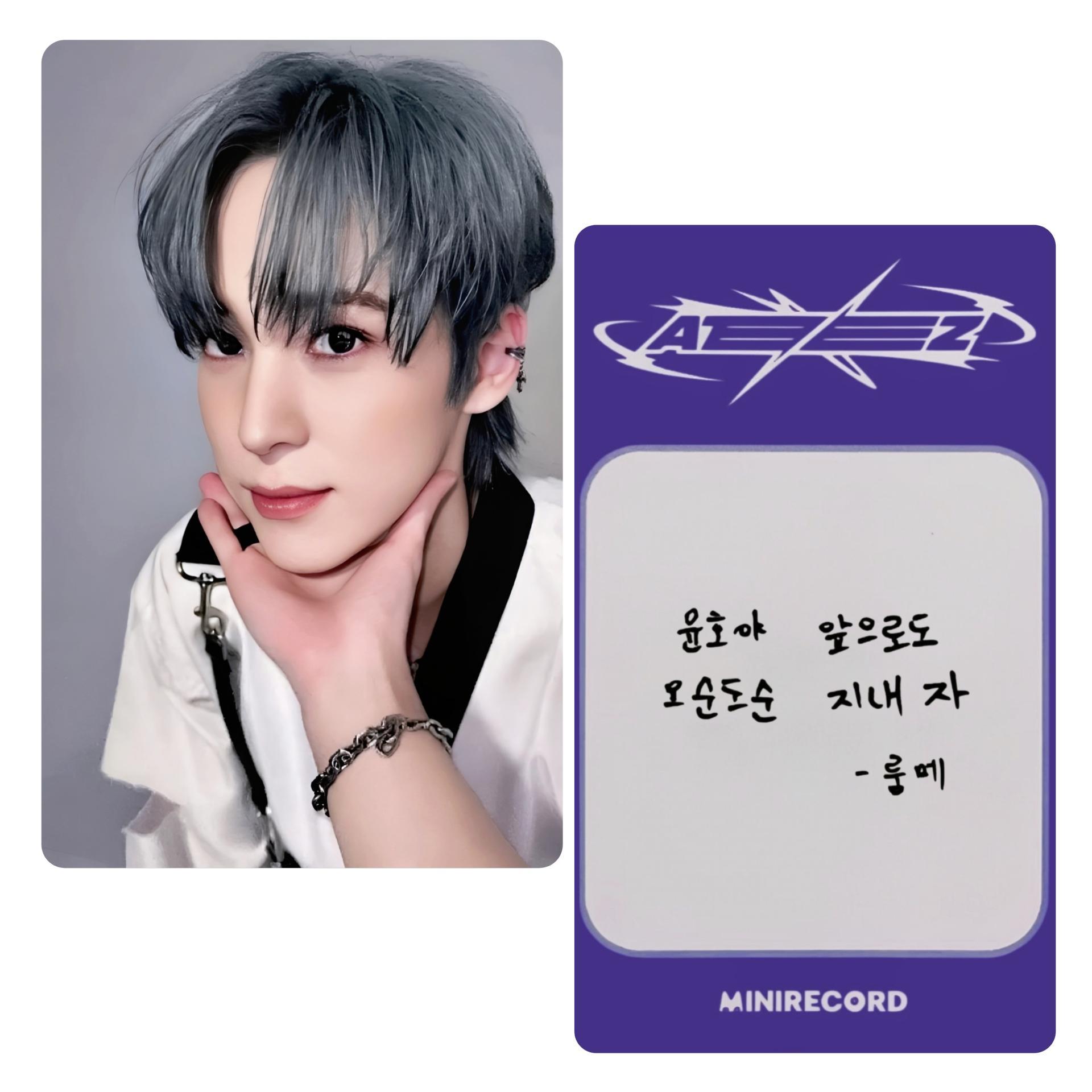 Ateez : World EP. Fin : Will Minirecord Photocards Yunho