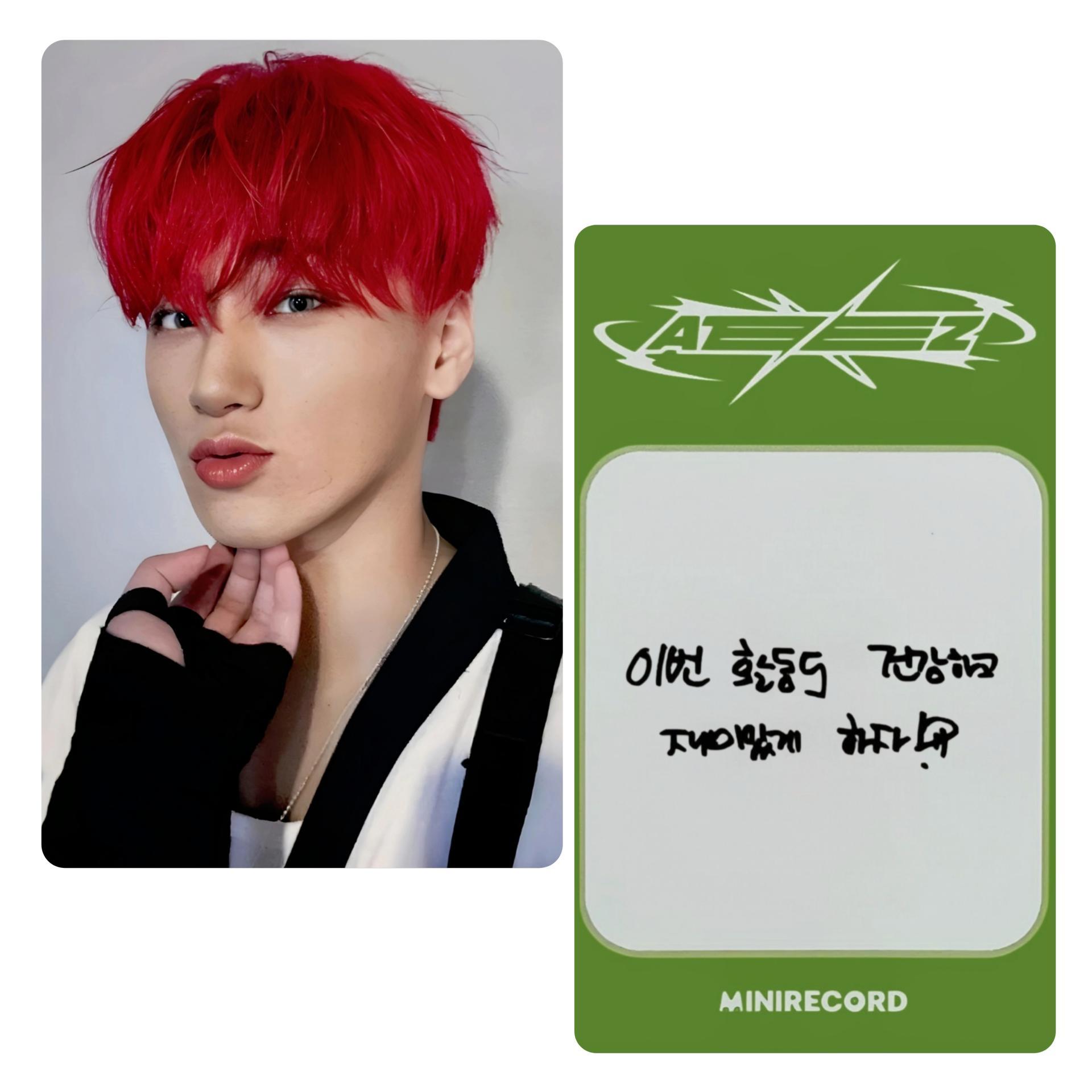 Ateez : World EP. Fin : Will Minirecord Photocards San