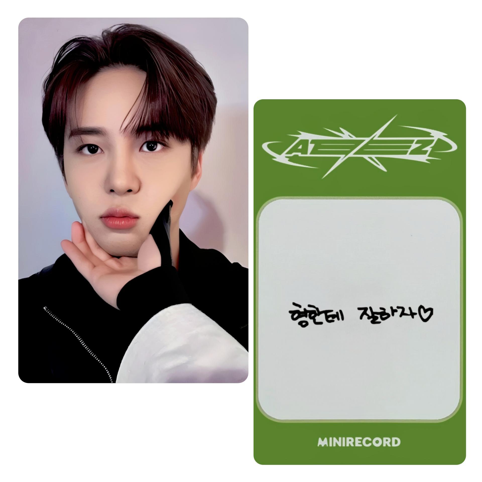 Ateez : World EP. Fin : Will Minirecord Photocards Jongho