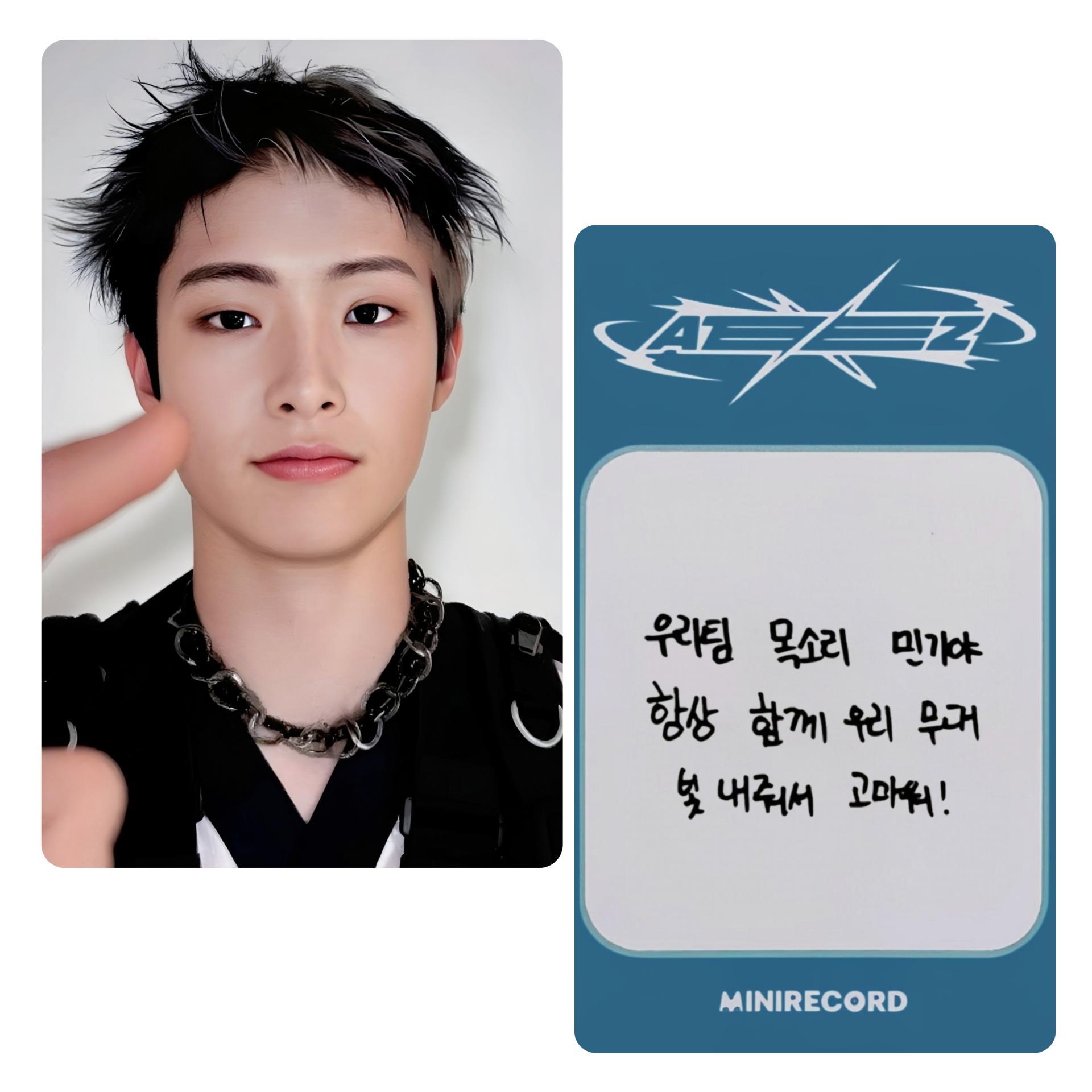 Ateez : World EP. Fin : Will Minirecord Photocards Mingi