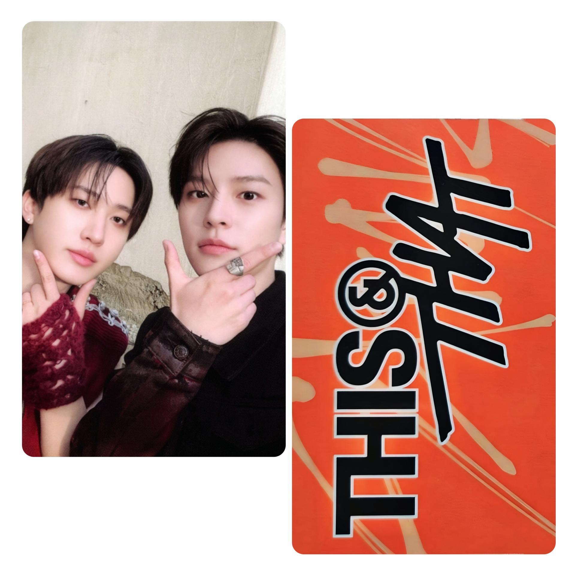 Stray Kids : This & That unit Photocards Changbin Seungmin