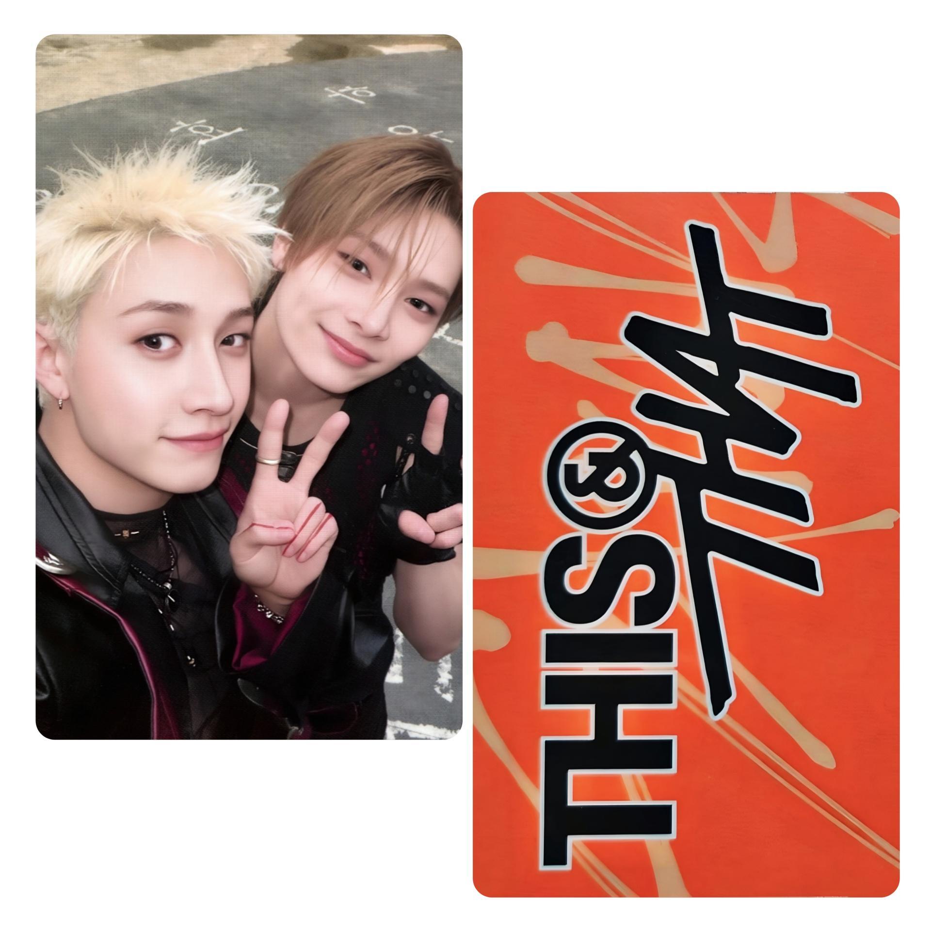 Stray Kids : This & That unit Photocards Bang Chan IN