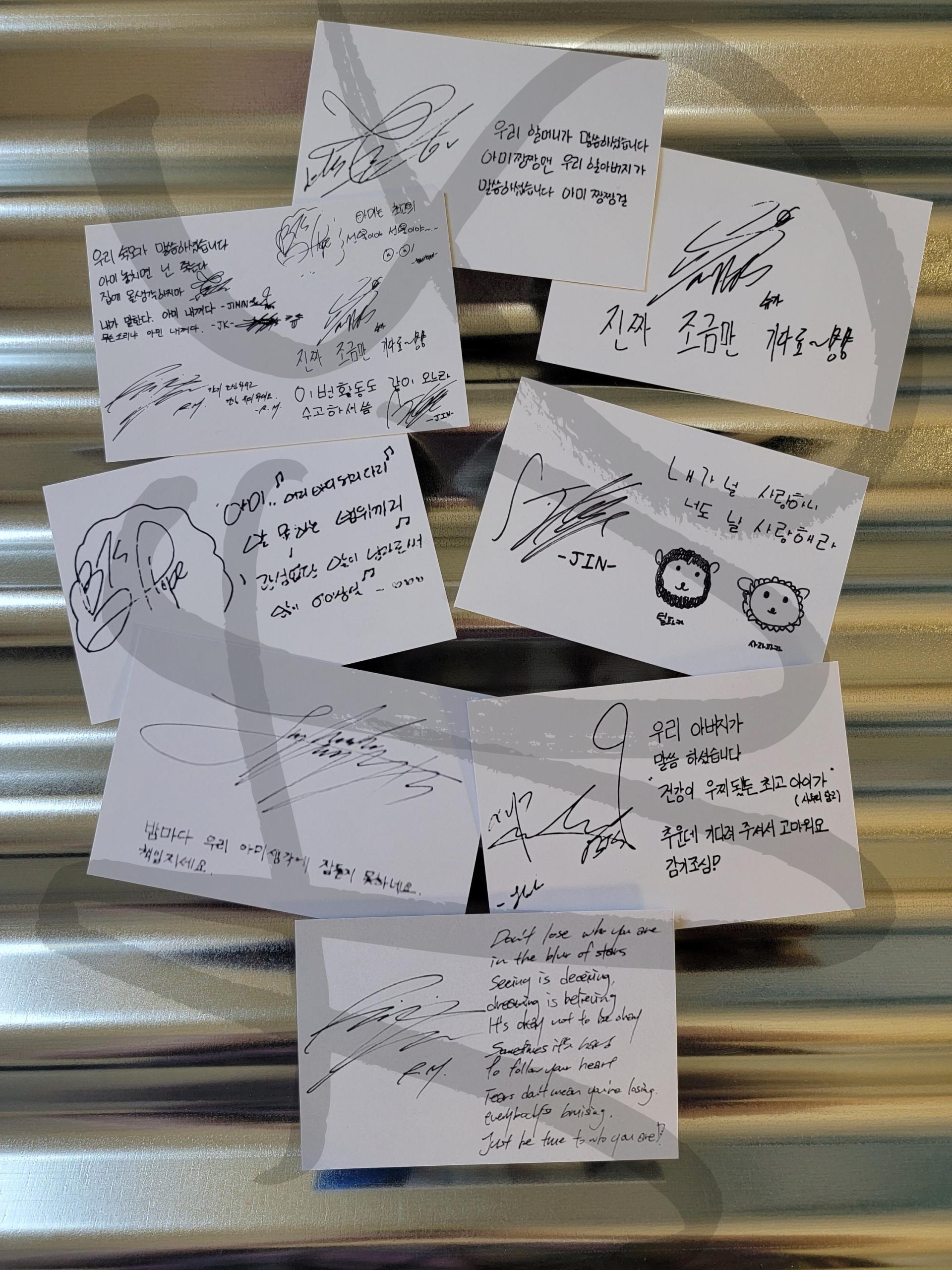 BTS - War of Hormone Broadcast Photocards | Stay DeLulu!
