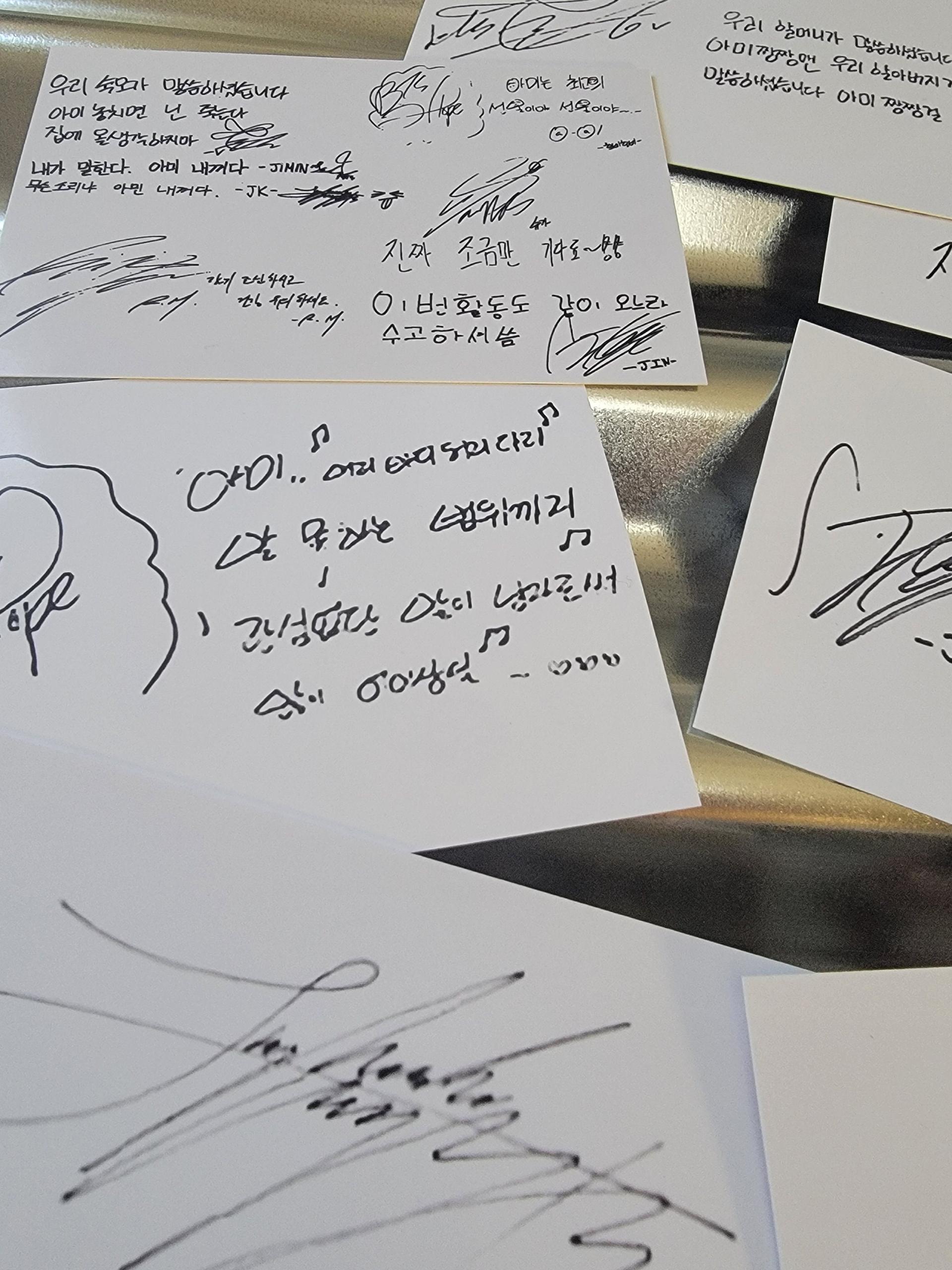 BTS - War of Hormone Broadcast Photocards 