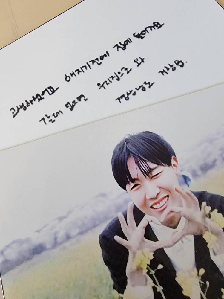 BTS - I Need You Broadcast Photocards