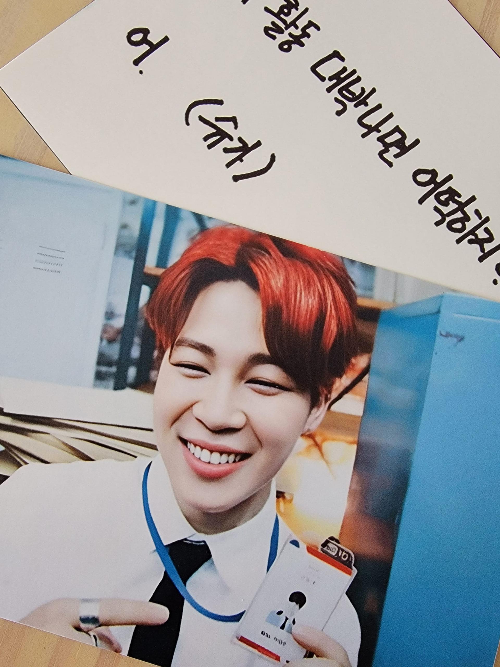BTS - Dope Broadcast Photocards