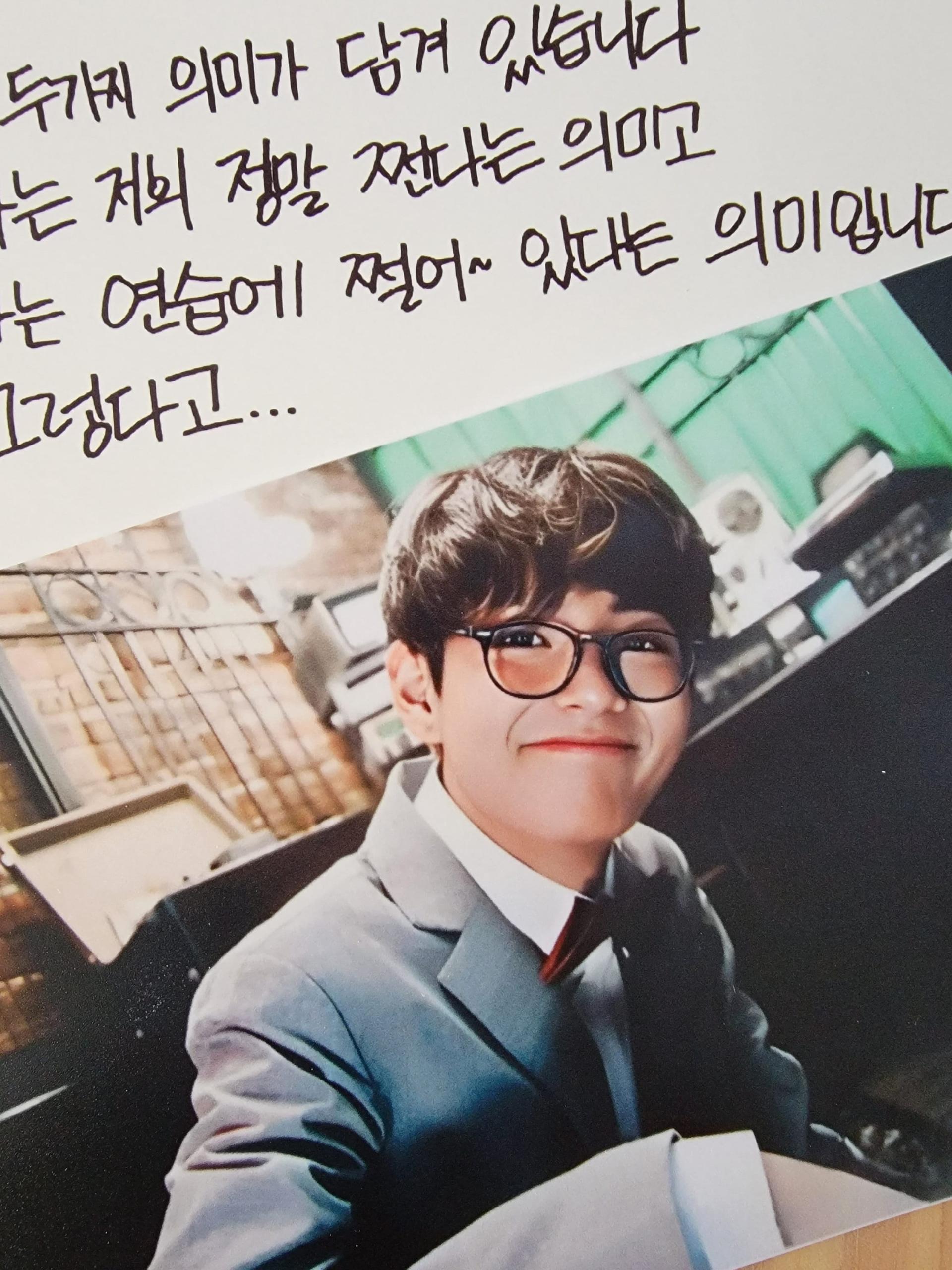 BTS - Dope Broadcast Photocards
