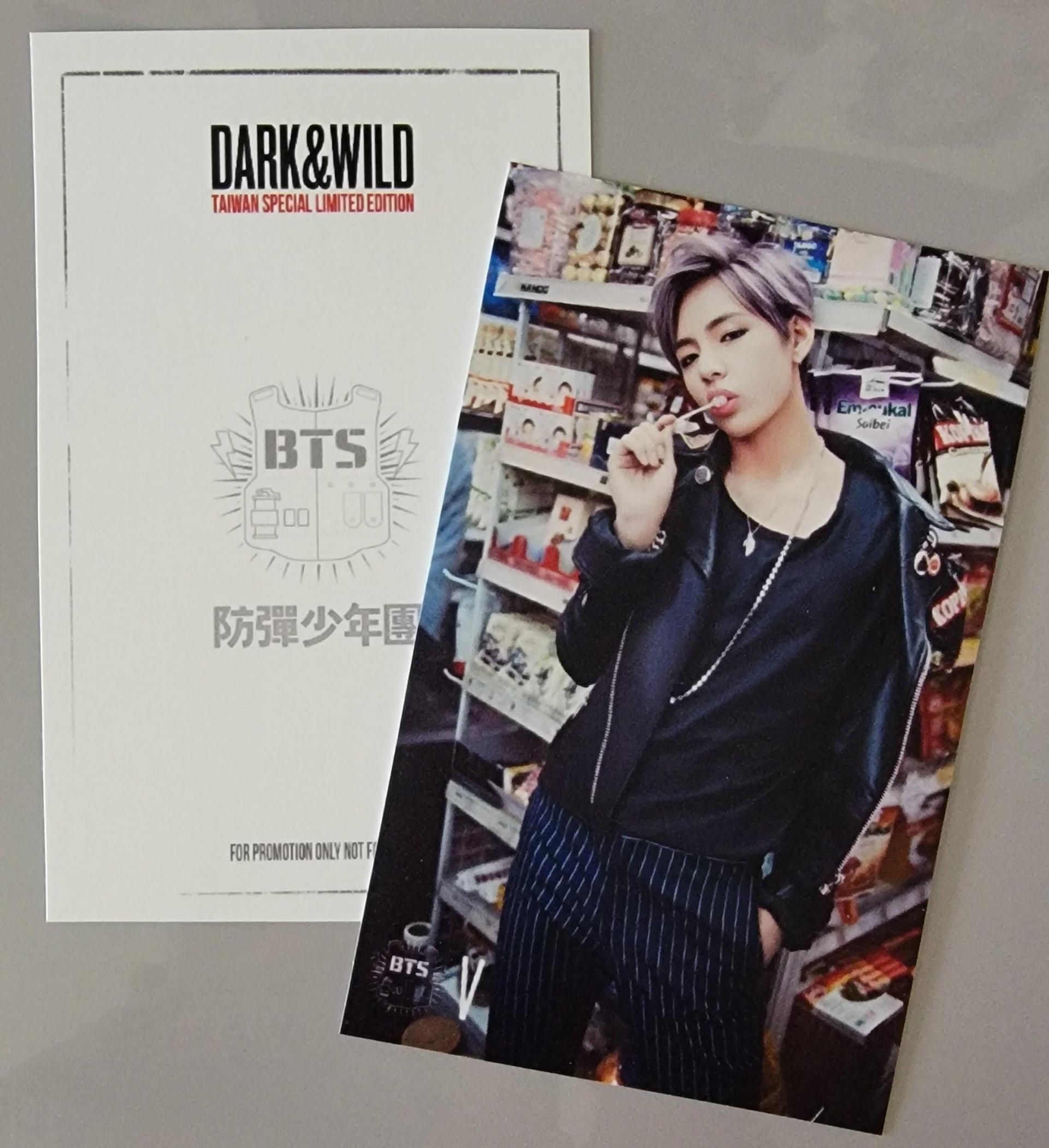 BTS - Dark & Wild Taiwan Special Edition Photo cards *Extremely Rare* Set A