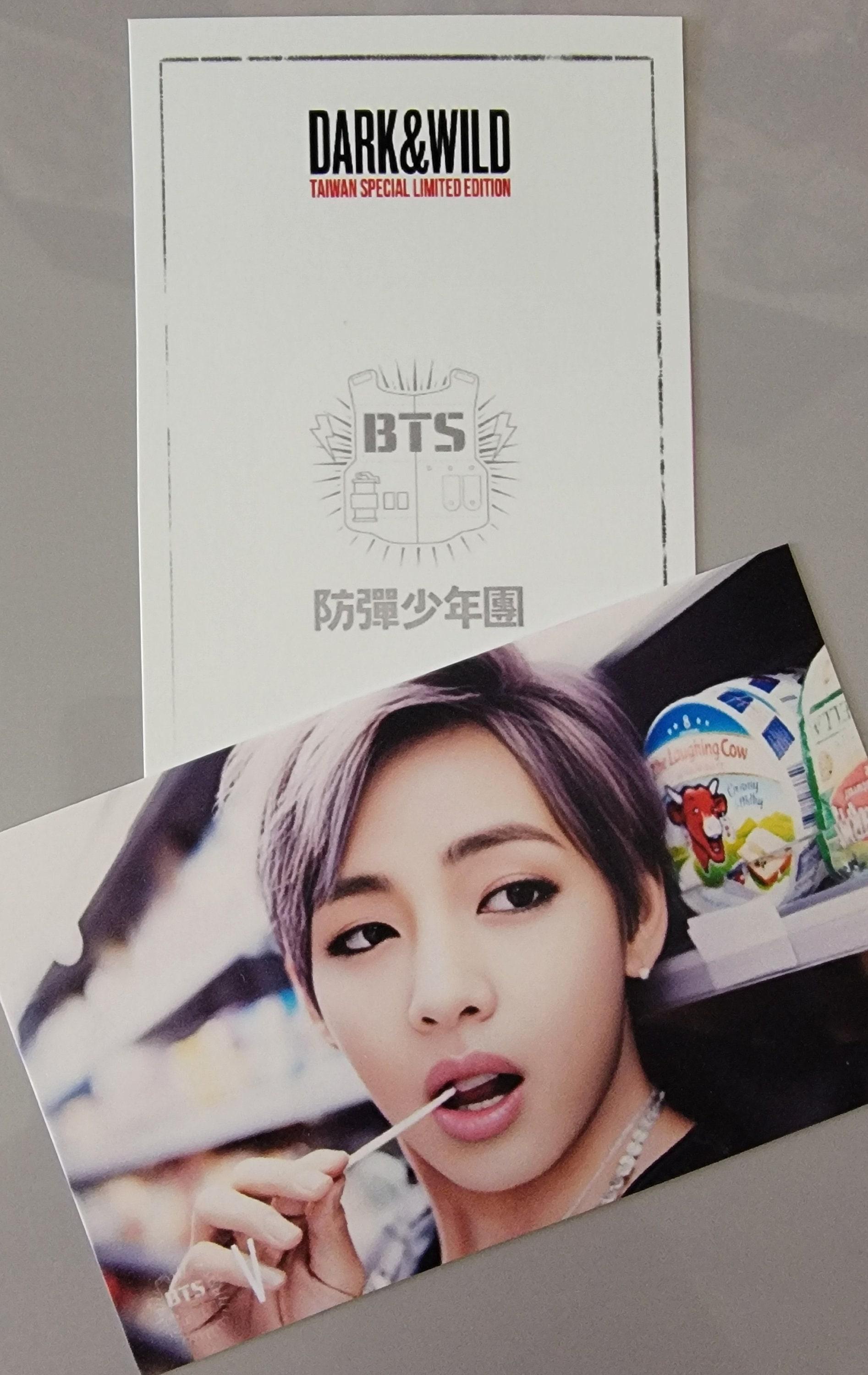 BTS - Dark & Wild Taiwan Special Edition Photo cards *Extremely Rare* Set B