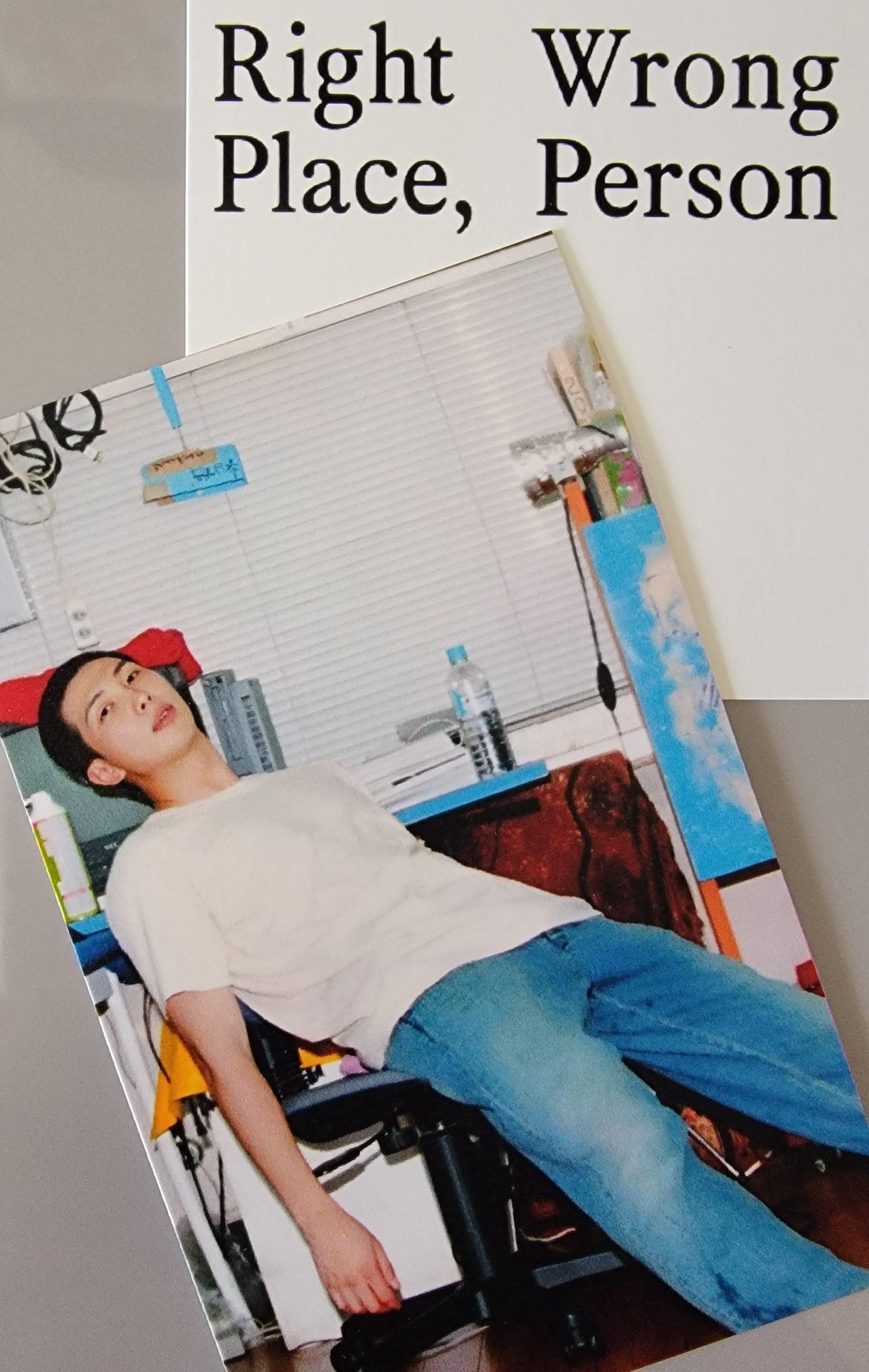 Namjoon - RPWP : Sound Wave  Photo Cards