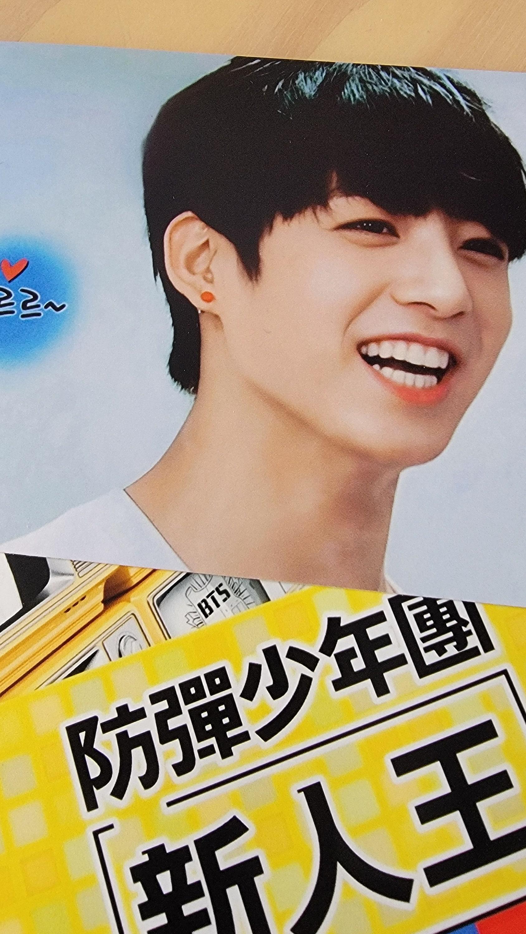 BTS - Rookie King Japan DVD Lottery Postcard