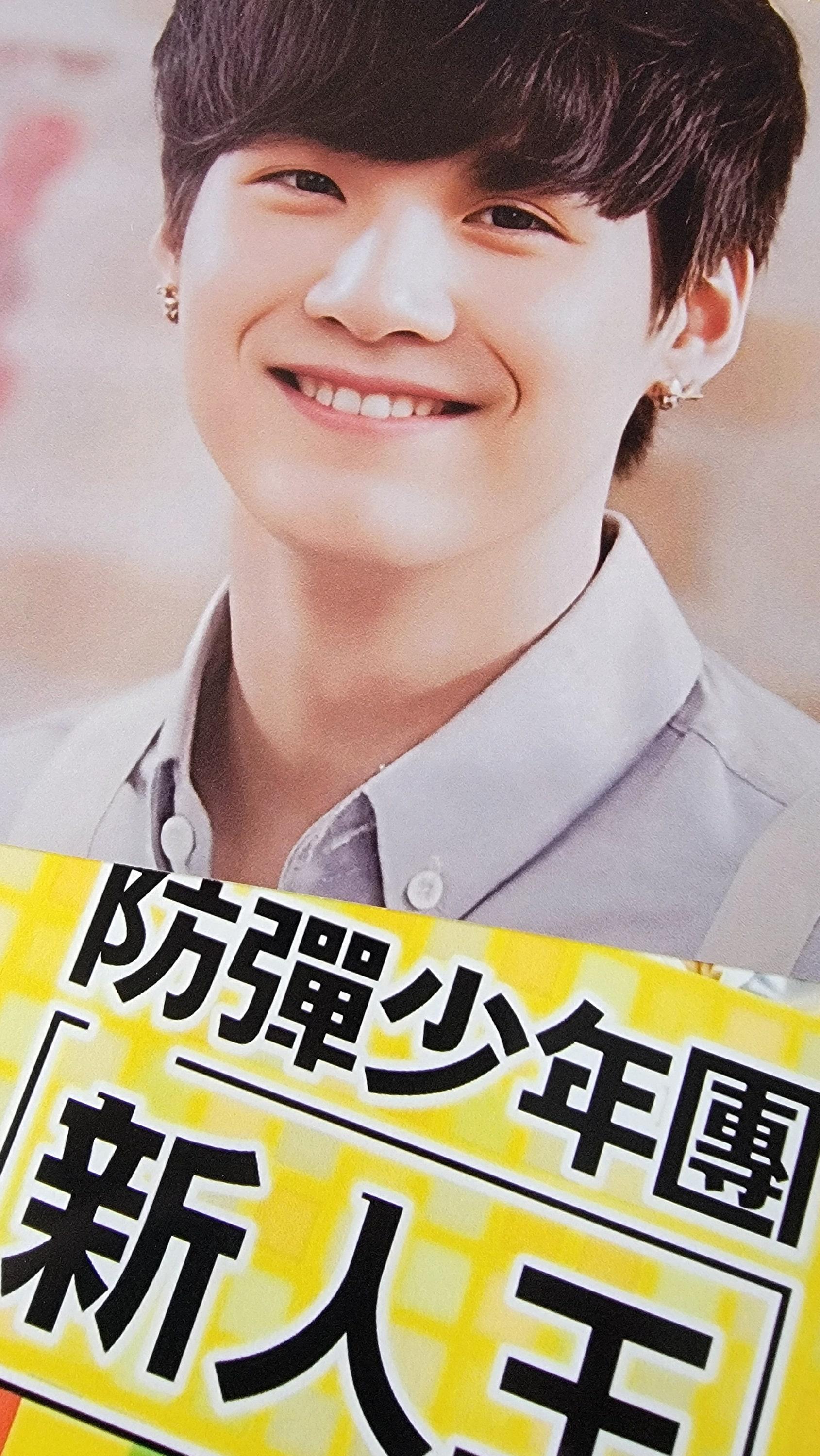 BTS - Rookie King Japan DVD Lottery Postcard