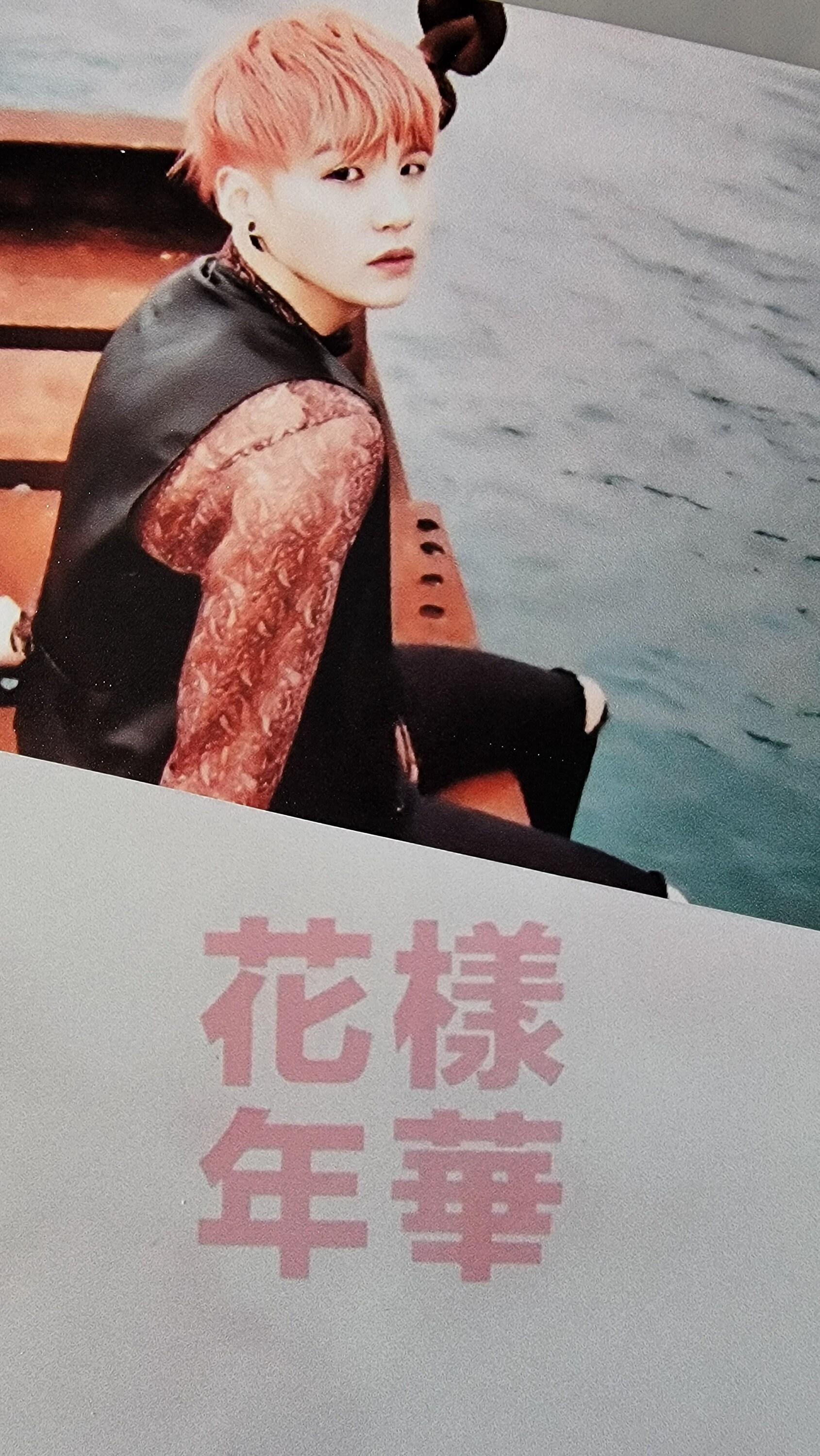 BTS - HYYH Kayo Nenka pt.1 Japan Photocards | Stay DeLulu!