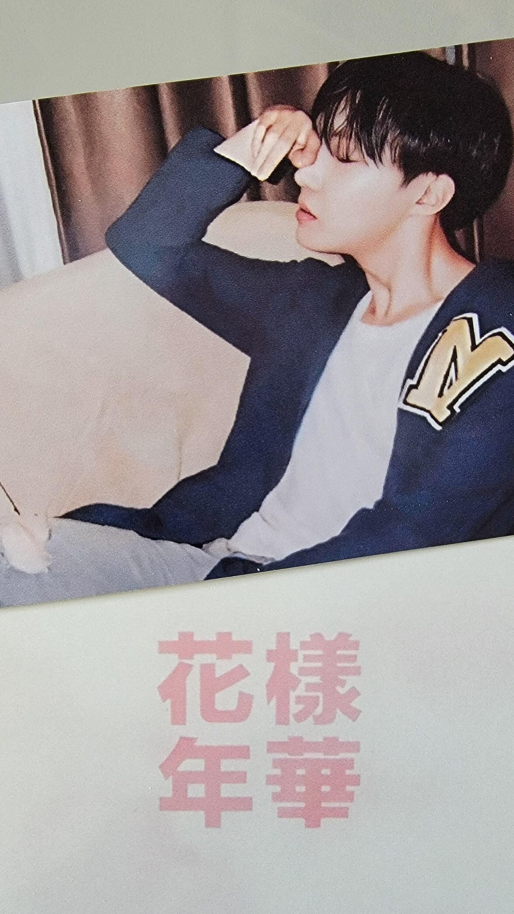 BTS - HYYH Kayo Nenka pt.1 Japan Photocards