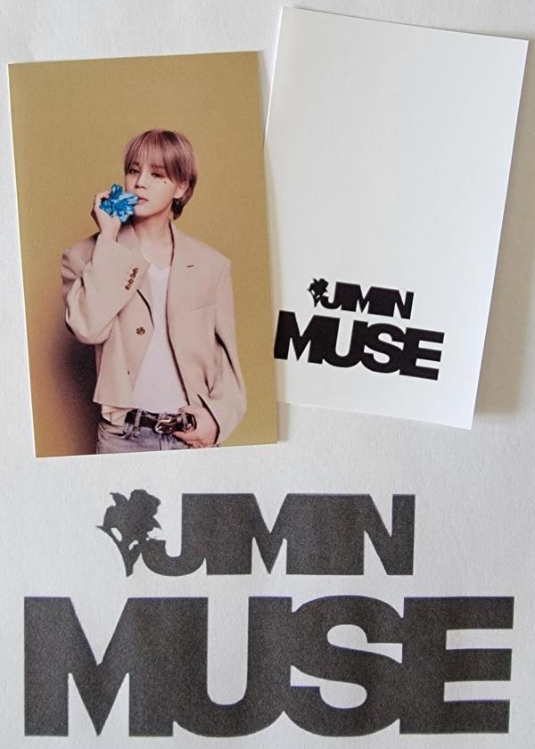 Jimin - Muse :  WV Digital Photo Card