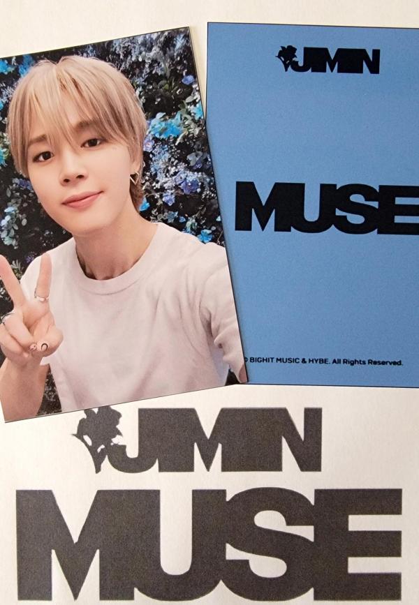 Jimin : MUSE - Smeraldo Garden Polo Shirt Photo Card