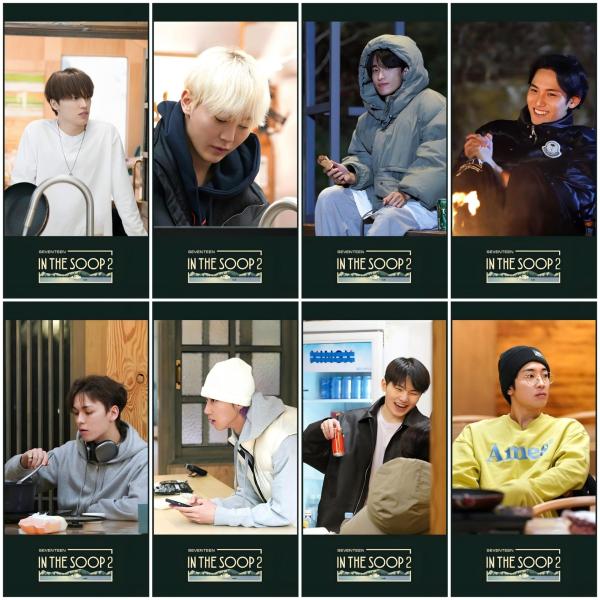 17 In The Soop 2 Photocards 