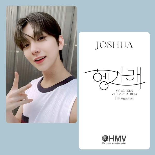 Seventeen: Joshua - Henggarae HMV Bonus Photocards | Stay DeLulu!