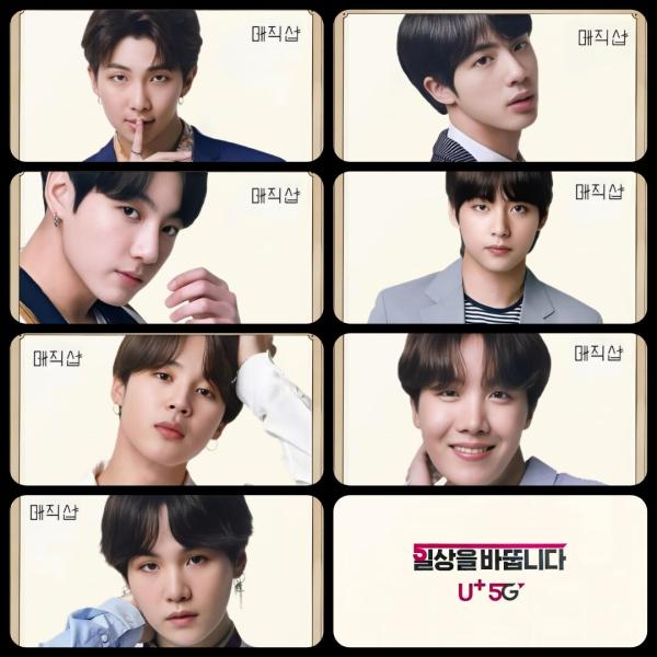 BTS Magic Shop Korea LG U Postcards