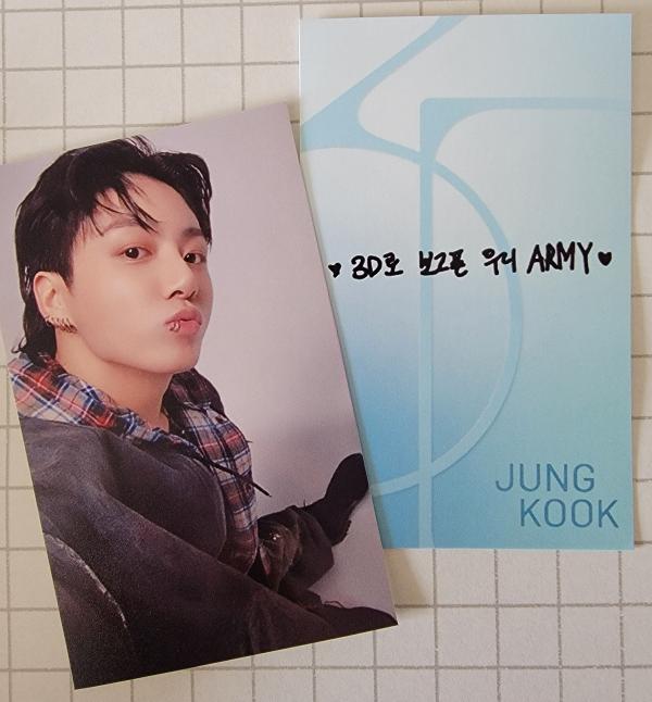 Jungkook - 3D Solo Song Card