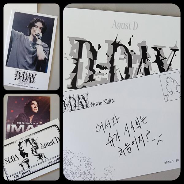 Yoongi DDay Movie Photo Cards