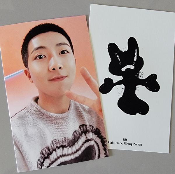 RM - RPWP : WV Raffle Photo Card