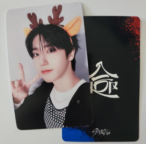 SKZ Hop SBS New Year Admission Gift Photocards