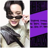 ATEEZ World Ep 2 Outlaw Z ver 3 Photocards