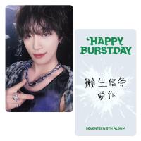 Seventeen Burstday YZY 10th Anniversary LTD Photocards