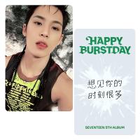 Seventeen Burstday YZY 10th Anniversary LTD Photocards
