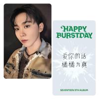 Seventeen Burstday YZY 10th Anniversary LTD Photocards