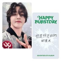 Seventeen Burstday YZY 10th Anniversary LTD Photocards