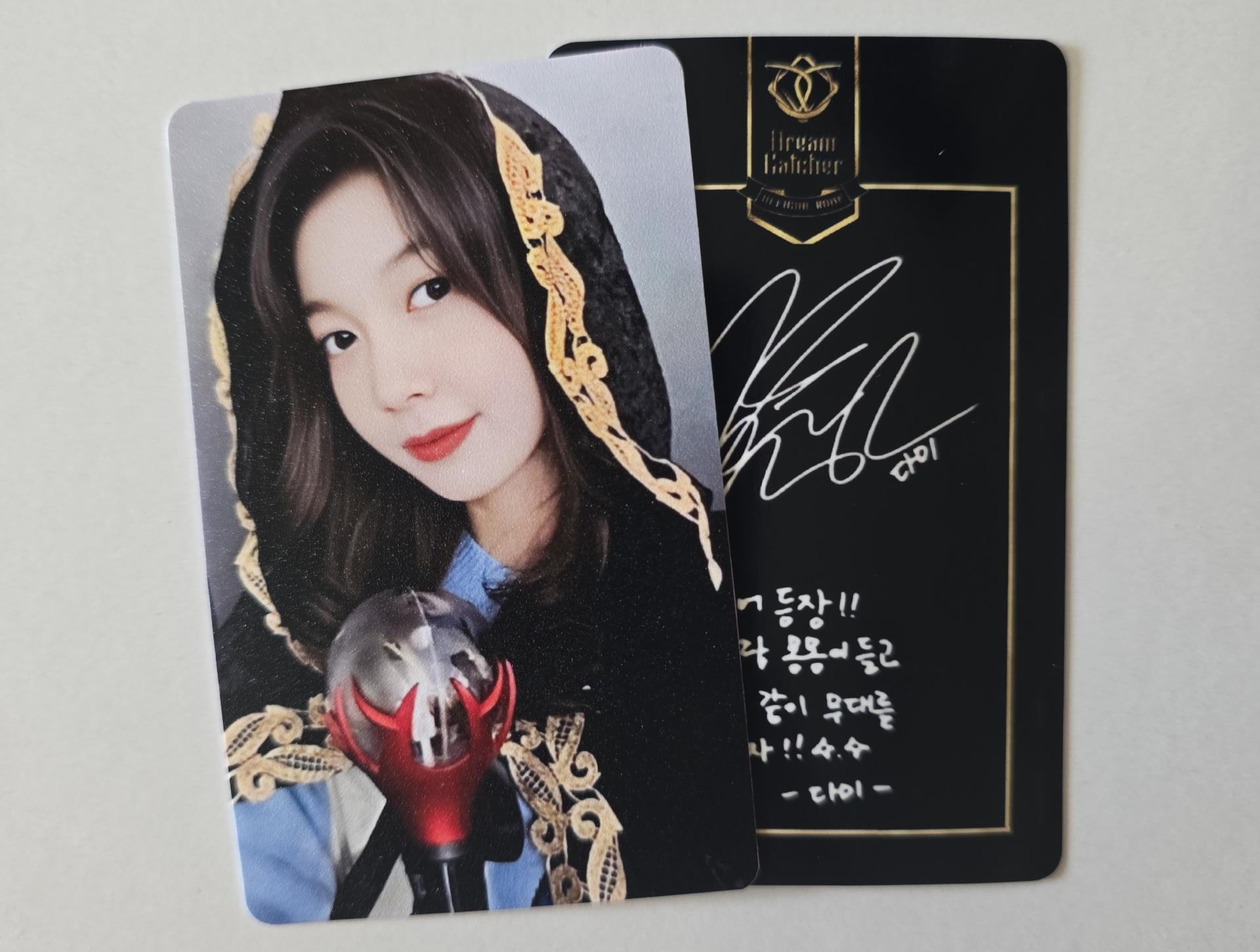 Dream Catcher : Robe Event Photocards