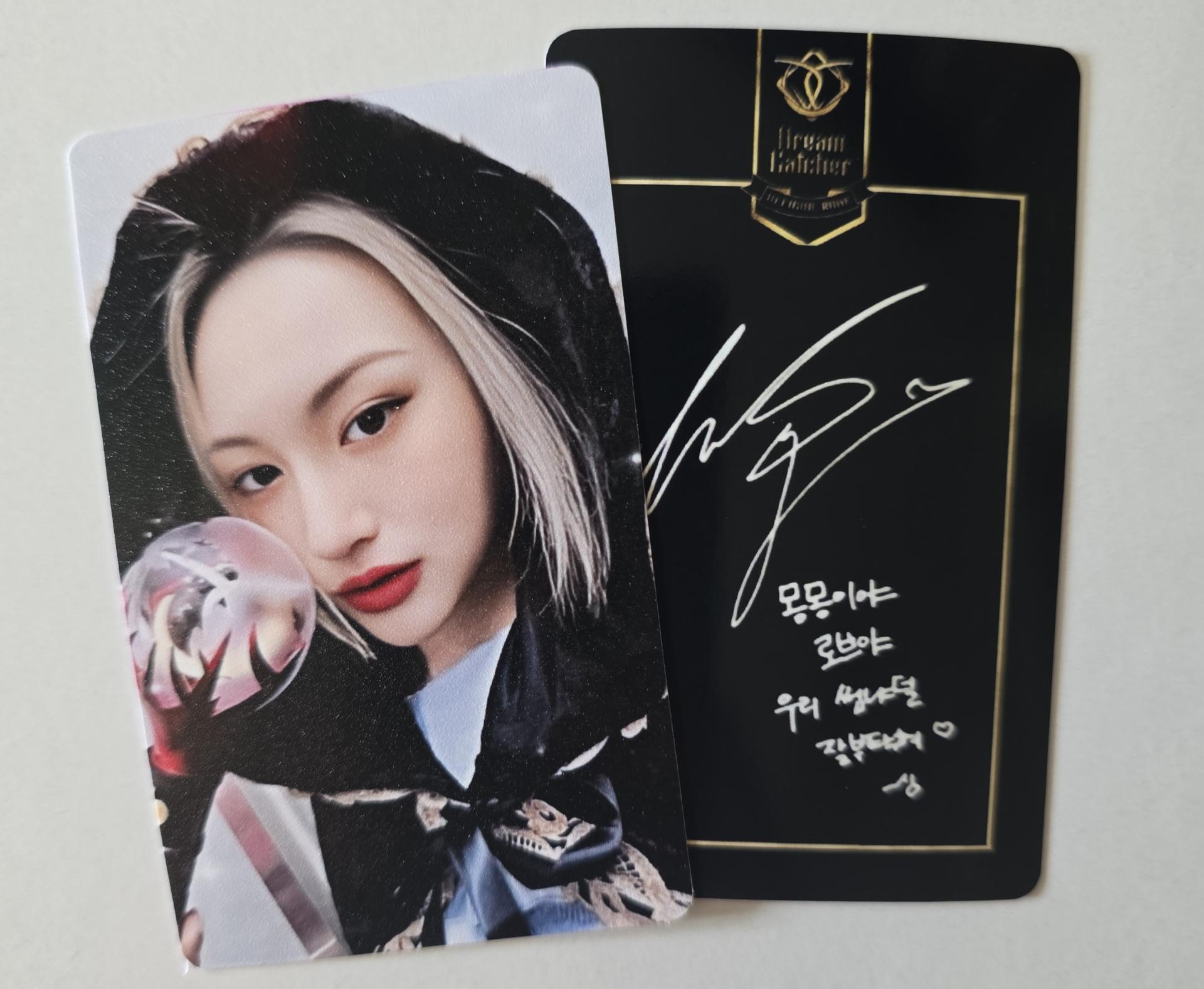 Dream Catcher : Robe Event Photocards