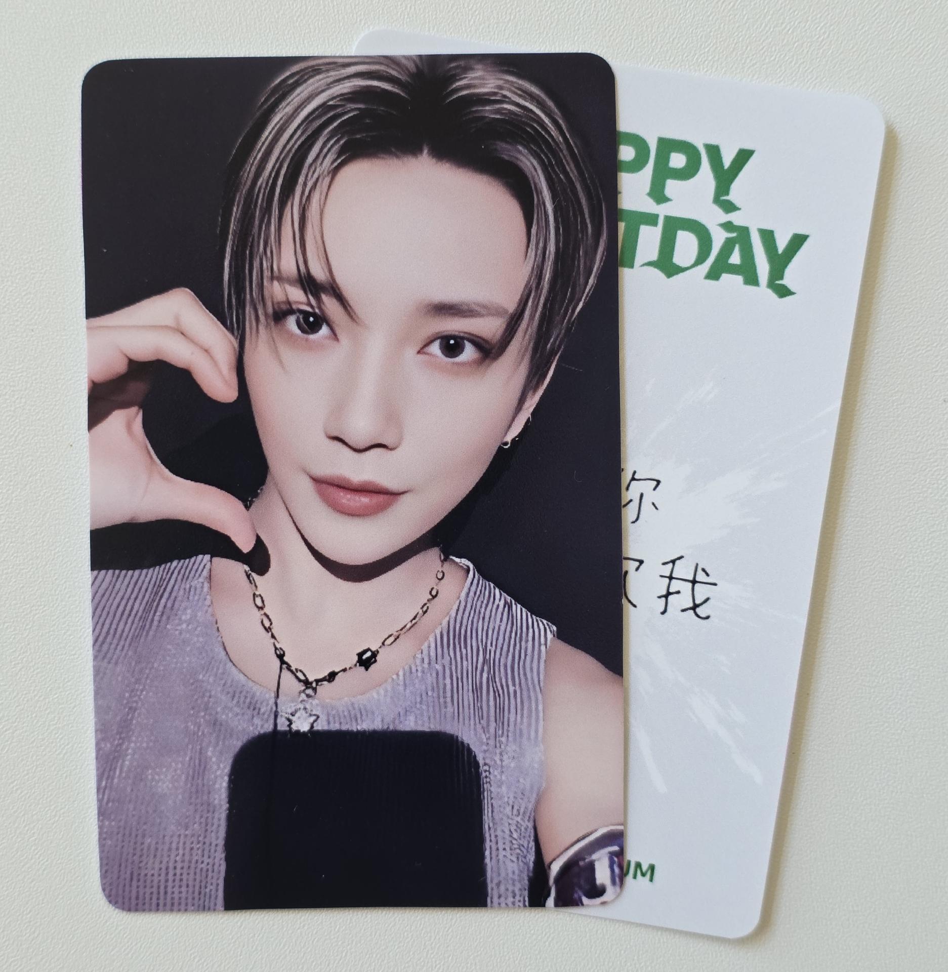 Seventeen Burstday YZY 10th Anniversary LTD Photocards
