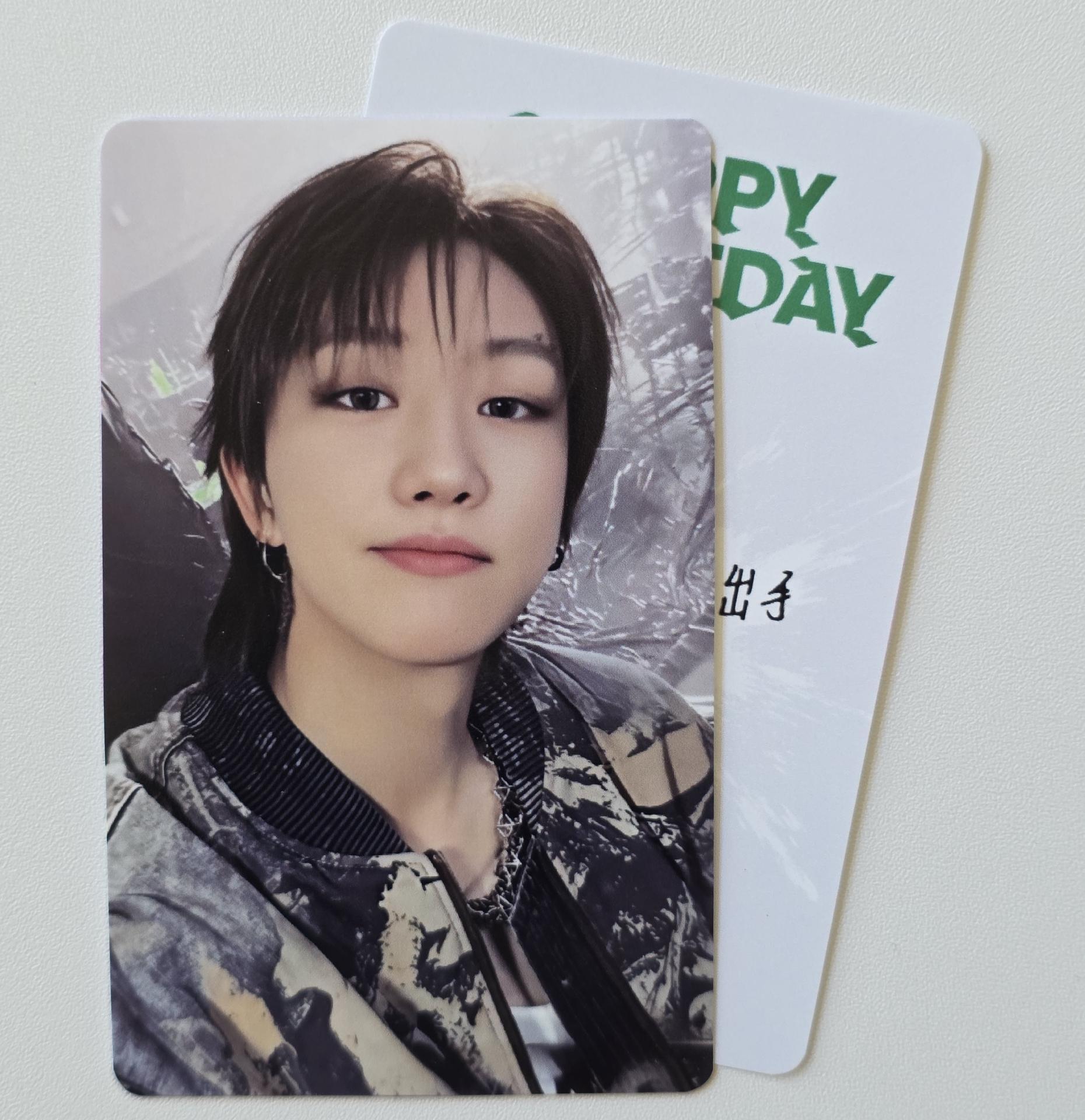 Seventeen Burstday YZY 10th Anniversary LTD Photocards