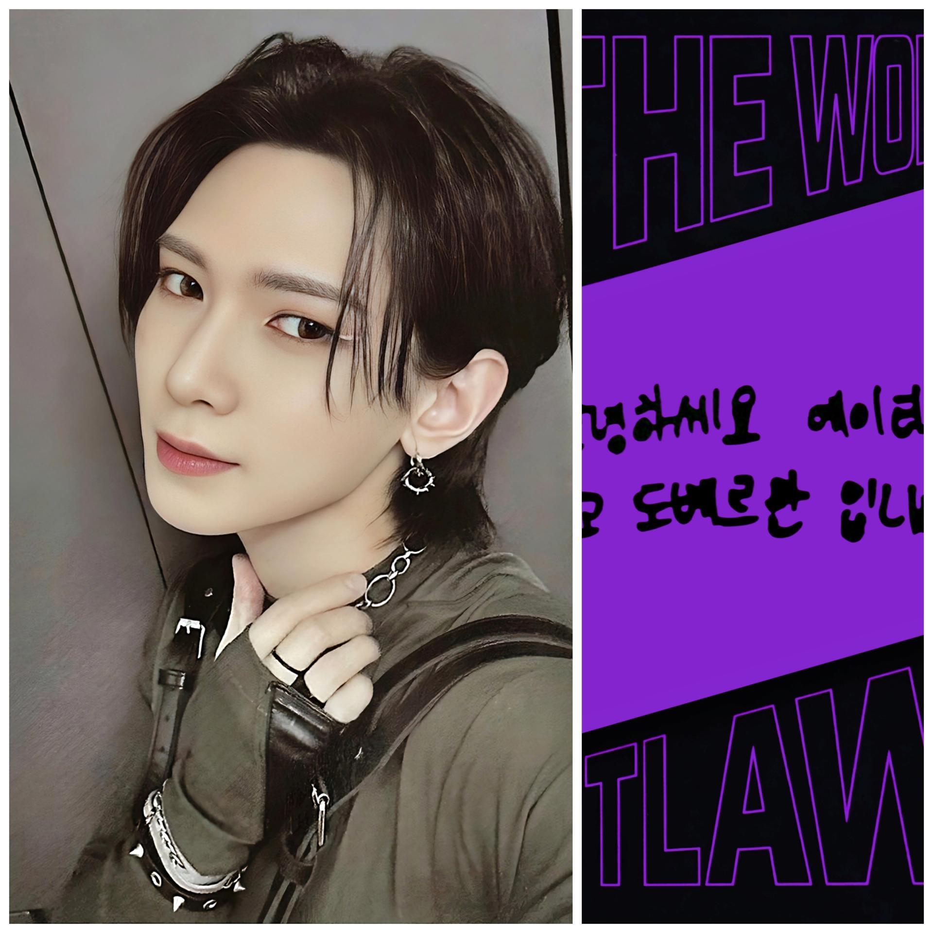ATEEZ World Ep 2 Outlaw Z ver 3 Photocards