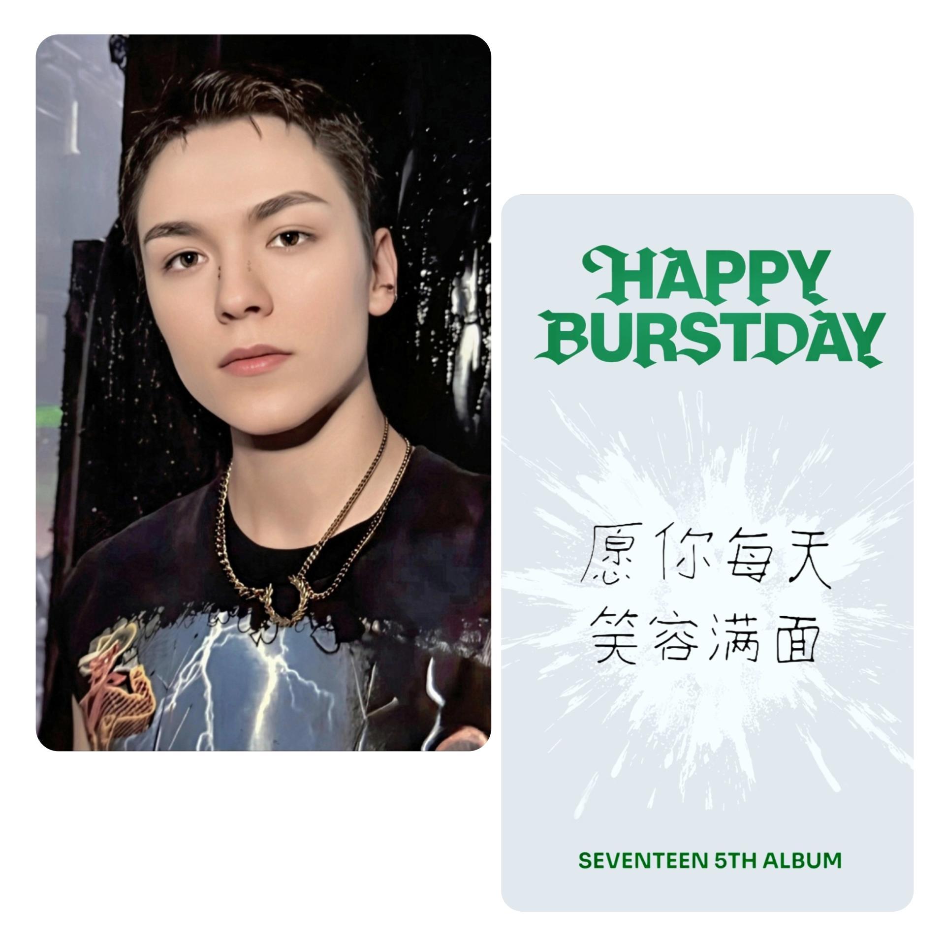 Seventeen Burstday YZY 10th Anniversary LTD Photocards