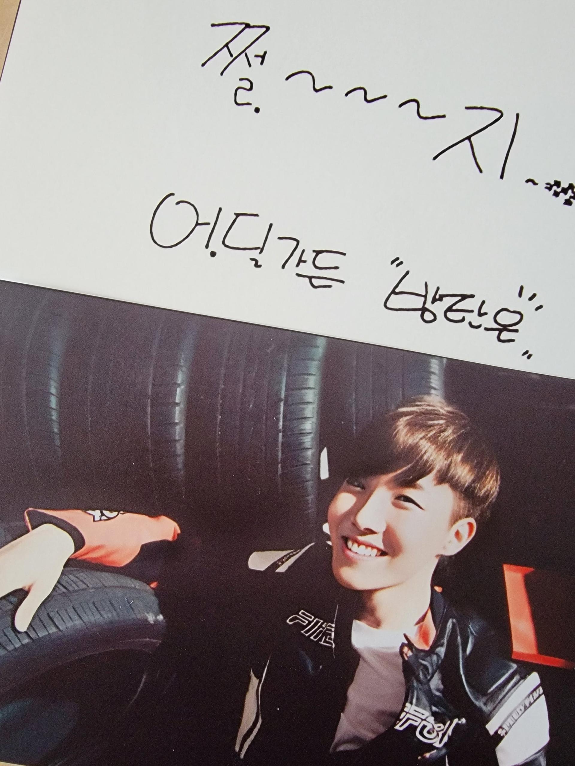 BTS - Dope Broadcast Photocards