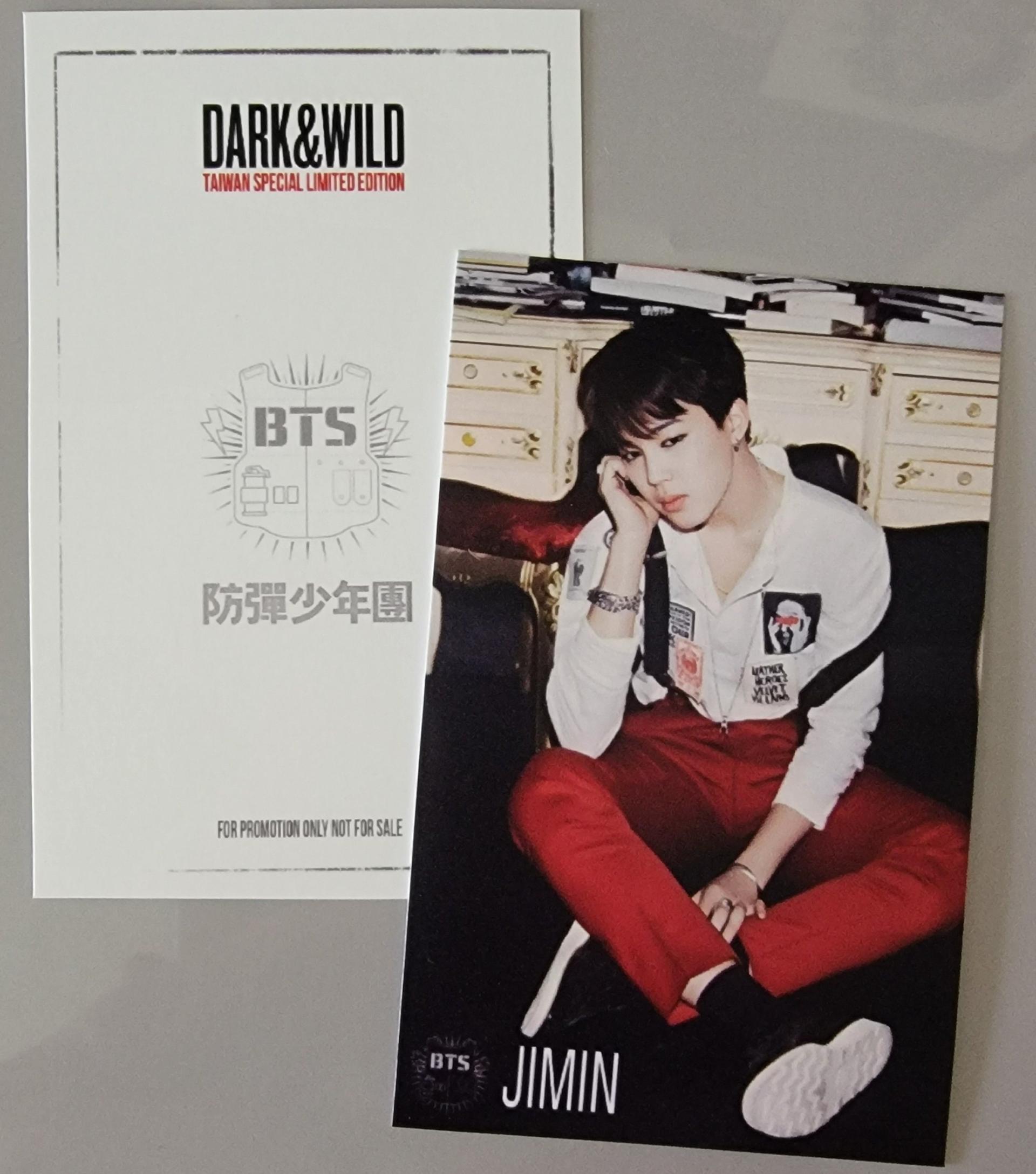 BTS - Dark & Wild Taiwan Special Edition Photo cards *Extremely Rare* Set A