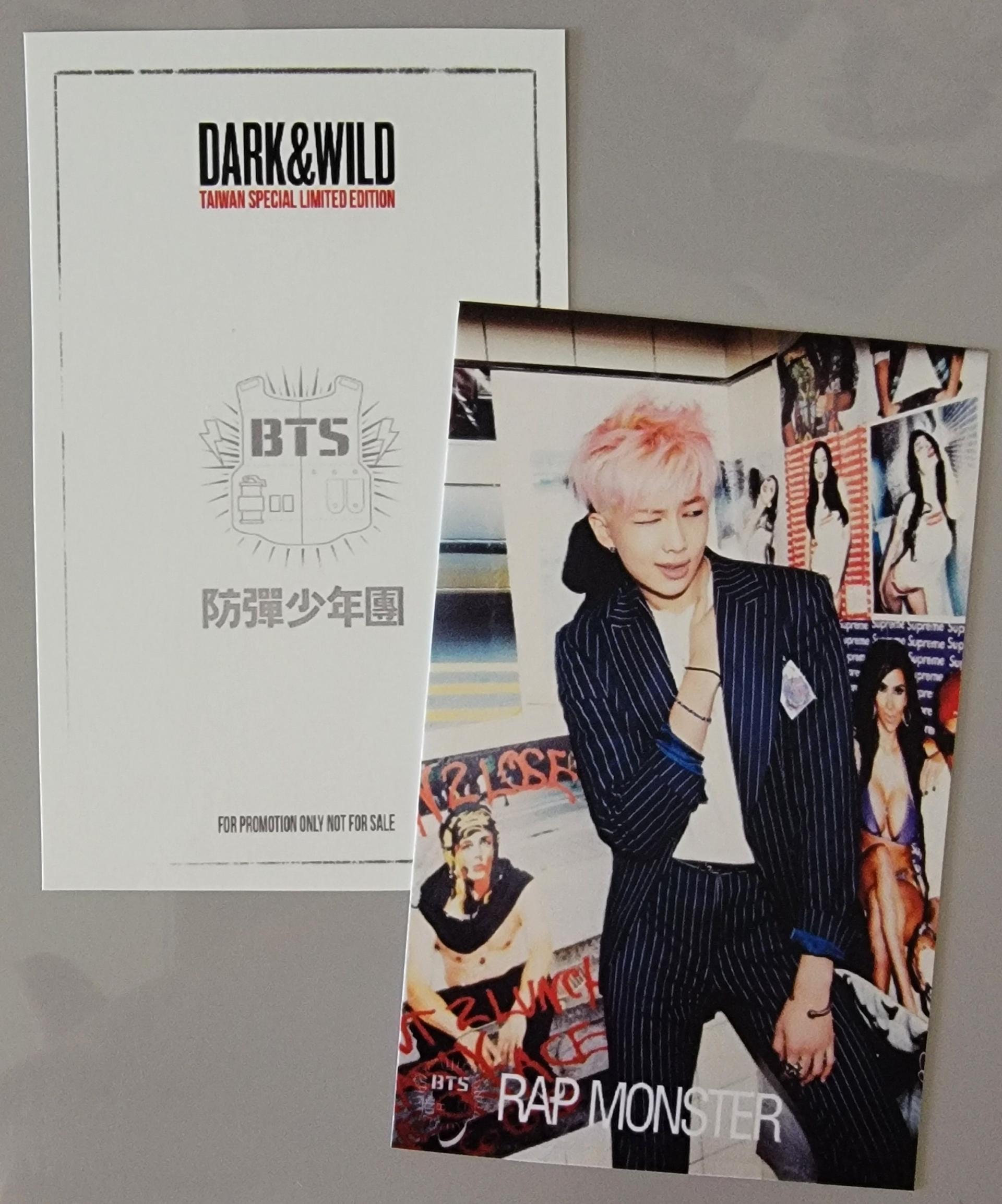 BTS - Dark & Wild Taiwan Special Edition Photo cards *Extremely Rare* Set A